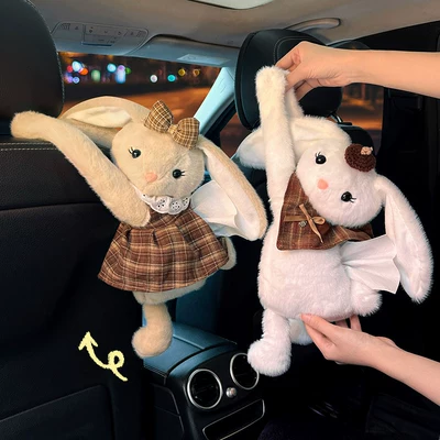 Tissue Holder, Creative Doll Decoration Accessory — Car tissue box/set
