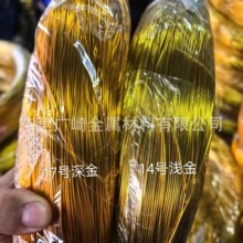 1.0/2.0/3.0/4.0/5.0mm�ֹ���ɫ�X�� 14̖��ɫ�X�z 17̖����X��