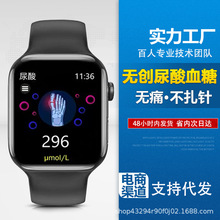 �o��Ѫ�������ֱ�Ѫ֬����Ѫ������Ѫ��˯��Ӌ���{��ͨԒ�����֭h