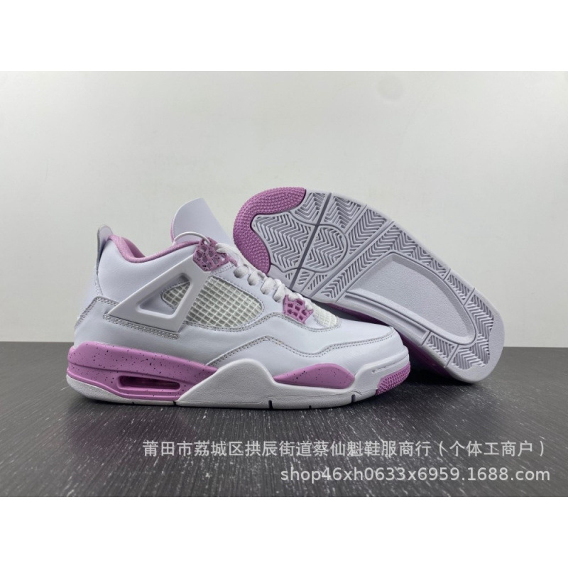 2020 zapatillas de deporte de comercio exterior transfronterizo 40-47