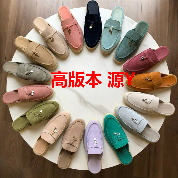 Lp High-End Summer New Leather Toe-Cap Slippers for Women, Fashionable Genuine Leather Flat Mules, Half-Slippers