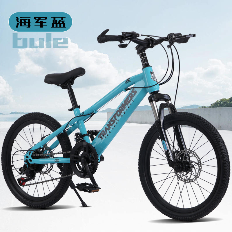 Bicicleta de montaña 22 pulgadas bicicleta de velocidad de cambio para jóvenes hombres y mujeres motocicleta de amortiguación de velocidad