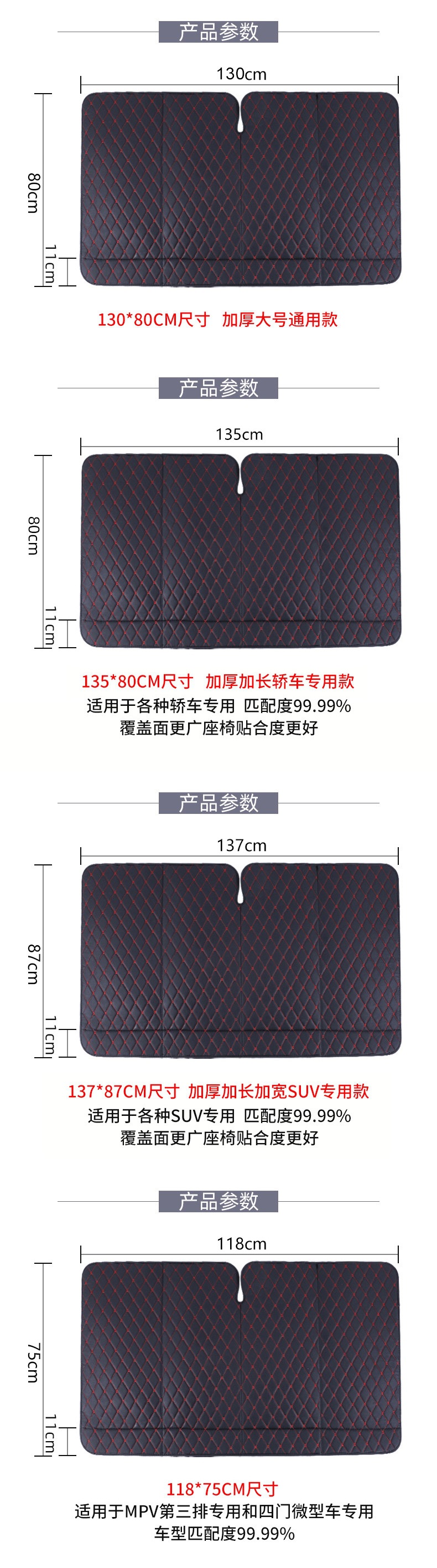 Inflatable-free car bed, foldable travel mattress, rear seat sleeping pad, perfect for filling the space in the car and sleeping comfortably