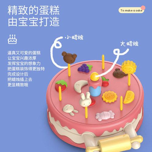 Cross-border new product colored mud toys children's educational early education toys simulated colored mud burger machine DIY toy set