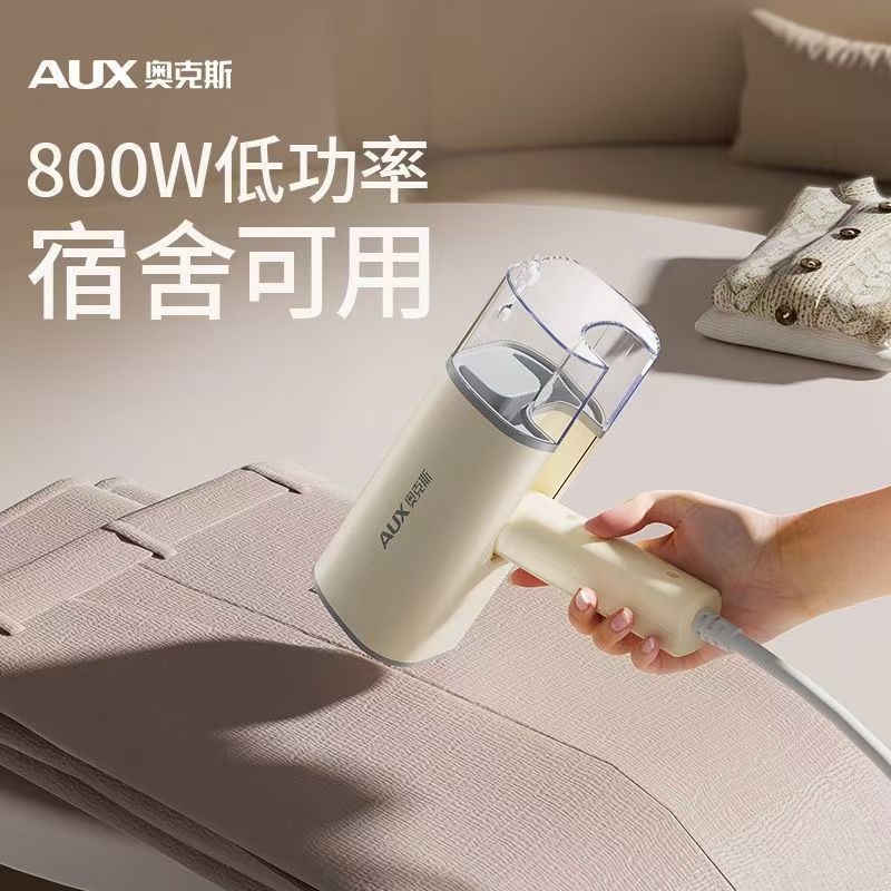 흰색 타원형 헤드