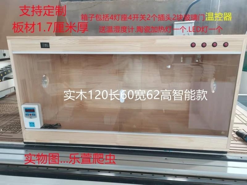 3a122b62-9d09-4440-a1a5-bd9afbb21a85.jpe
