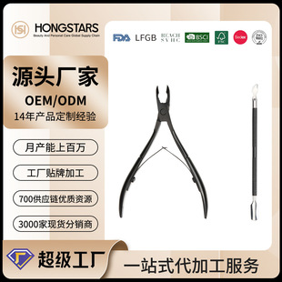 ���P���Ƥ���������O��Ƥ�Q�����Q��������2��������޼����b