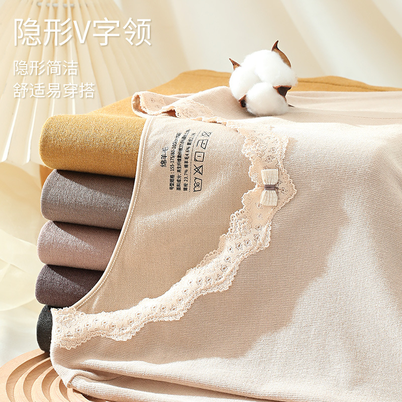 Ropa de otoño pantalones largos traje de calefacción sin costuras bodysuit Otoño e Invierno desgaste bottoming suéter ropa interior térmica de las mujeres delgadas