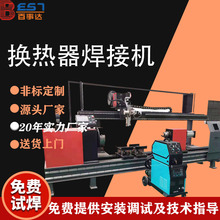 SҹʽhpәC Ԅӽ廡C }_䓹ܺәC