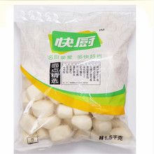 ��ȫ������� ��N �����z�^ 1.5����/75�� С�z�^ ���ţ���z�^