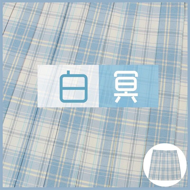 Бай Мин (Одиночное платье)