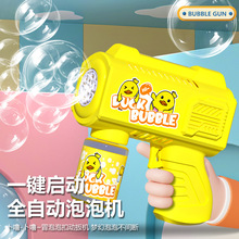 ��ͯ�ֳ�usb������ݙC늄ӾW�t�������ݙC�����@�[�ؔ���ͯ���