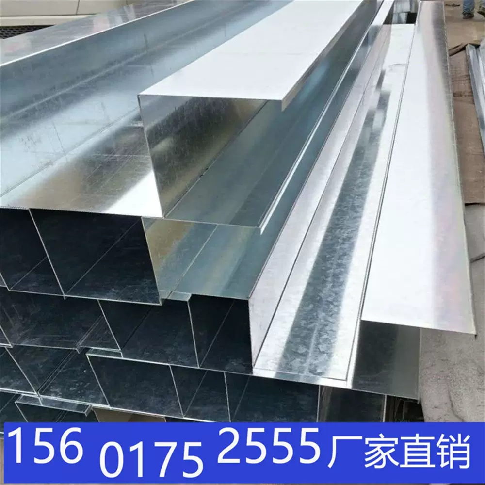 4mm镀锌板现货销售｜角钢定制｜水槽折弯冲压加工