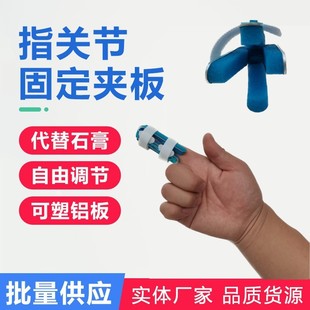 ��ָ�A��ָ�ǰ� ָ�ǊA�� �X�ƊA�ǰ� ��ָ�̶� �����d�ǿ�