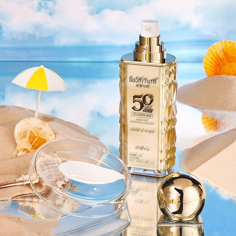 ストーリーと彼女の美白隔離日焼け止めSPF50は軽薄で、爽やかで脂っこい紫外線予防です。|undefined