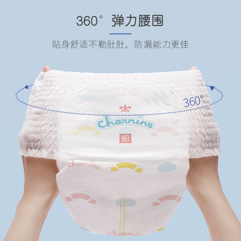 Direct Sale of Jiaying Wholesale Children's Pull-up Underpants M-Size/92 Pieces Breathable Diaper-like Dry Pants Manufacturer