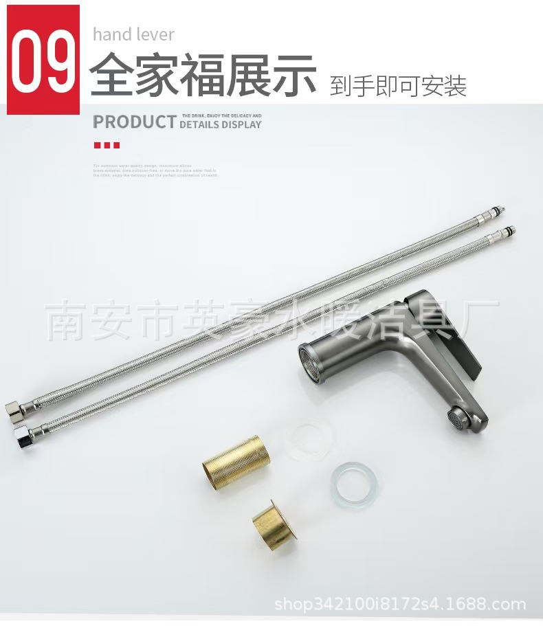 Cold and hot washbasin faucet, bathroom countertop basin, washbasin, washbasin, bathroom cabinet, single-hole cold and hot faucet undefined