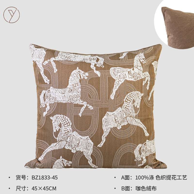 中古风美拉德色系抱枕靠垫客厅沙发靠背垫床头腰靠枕咖色红棕色|undefined