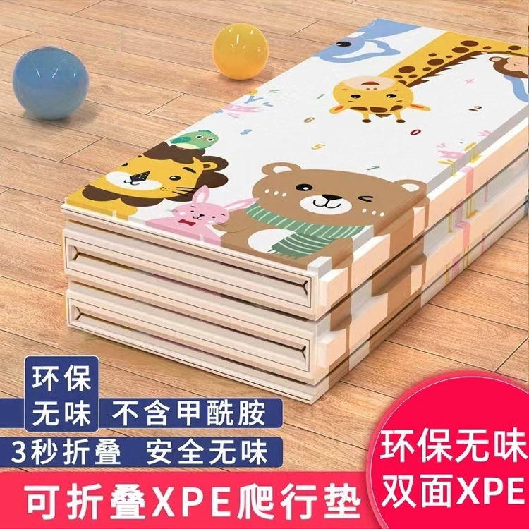 Детский коврик для ползания xpe, складной утолщенный детский домашний коврик для ползания, детский пенопластовый коврик без запаха