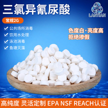 ���ȃ�����Ƭ2g��Ӿ�ؚ������儩�N�۸�Ч�������Ȯ��������c