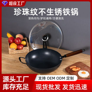 �ŷ��F�P�o�T�Ӳ�ճ偳�����F偼����ֹ�呴���~�[�y�OӋ���