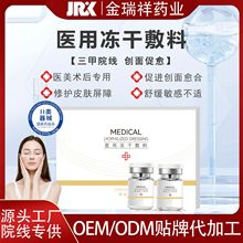 Ժ�������t�Ã��ɷ۷����t���g���ޏ��˼tе��̖���A�o�����ɷ�