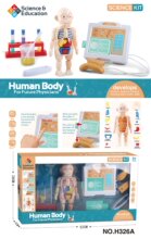 ��ͯ�^�Ҽҷ����t�� �\�����Ͳ�N���;�늴Št����������b