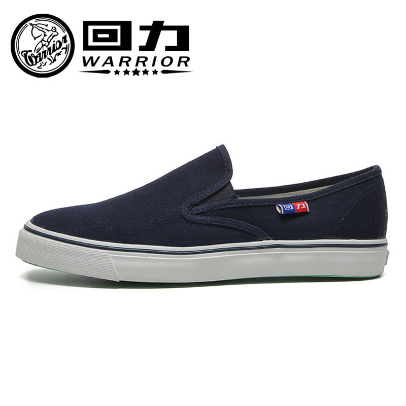Domestic Brand Slip-On Low-Top Canvas Shoes for Women, Retro Casual Shoes for Men, Couple Style Lazy Shoes