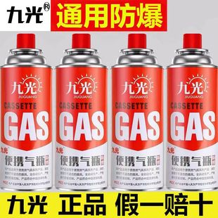 �Ź⿨ʽ�t��ޱ�y��ʽ��޷������ⶡ���ƿ��˹���wȼ��Һ����