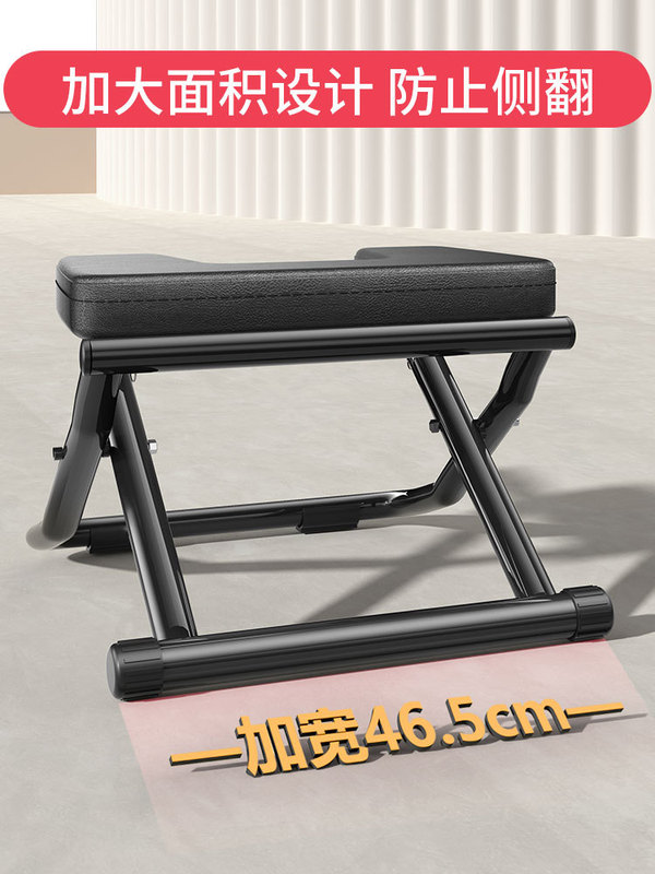 倒立神器家庭用倒立腰掛け王鴎同タイプ倒立椅子倒立ヨガ補助器フィットネス器具ストレッチ器|undefined