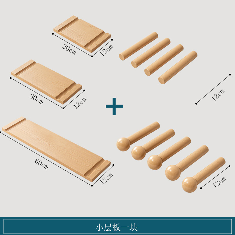대형 라미네이트 1개 + 중형 라미네이트 1개 + 소형 라미네이트 1개 + 성냥개비 5개 + 작은 나무막대 6개