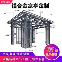 �X�Ͻ��ͤ����ͥԺ���@���eͤ���^�ȼ������﹤�S��������ʽ��ͤ