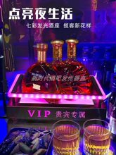 �ưɰl������׾���Ƽt�Ɣ[̨ LED������в��P�չʾ����Ƶ���