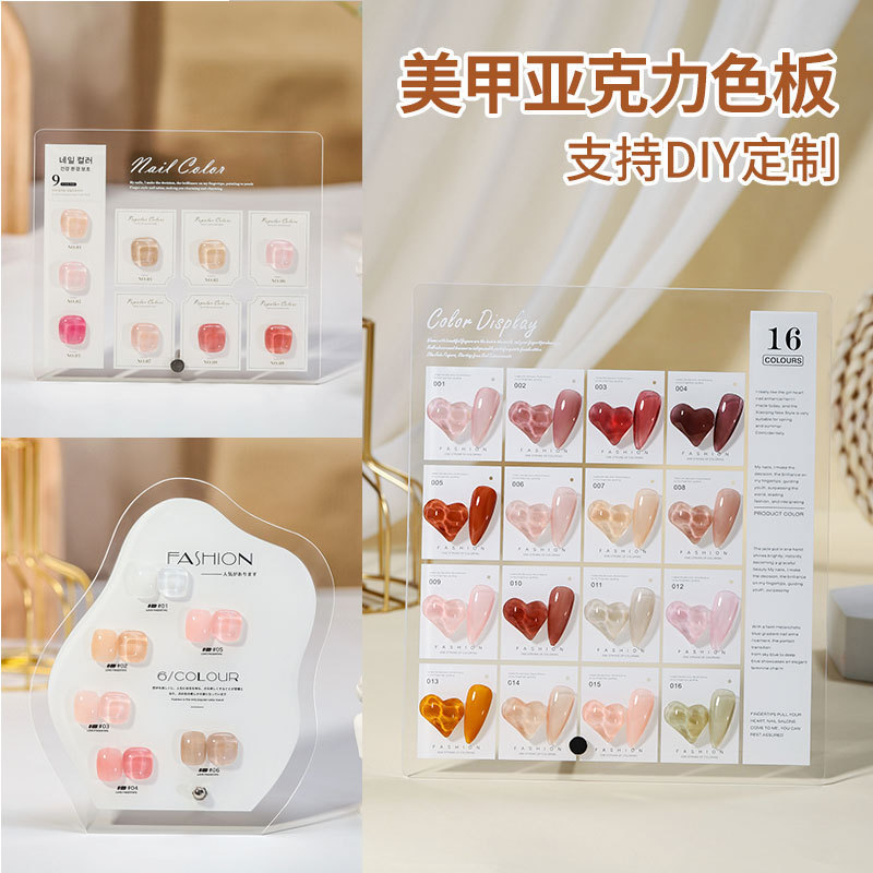 Nail art color plate sample color card display stand plastic photo frame table acrylic nail plate nail shop special Nail art color plate sample color card display stand plastic photo frame table acrylic nail plate nail shop special