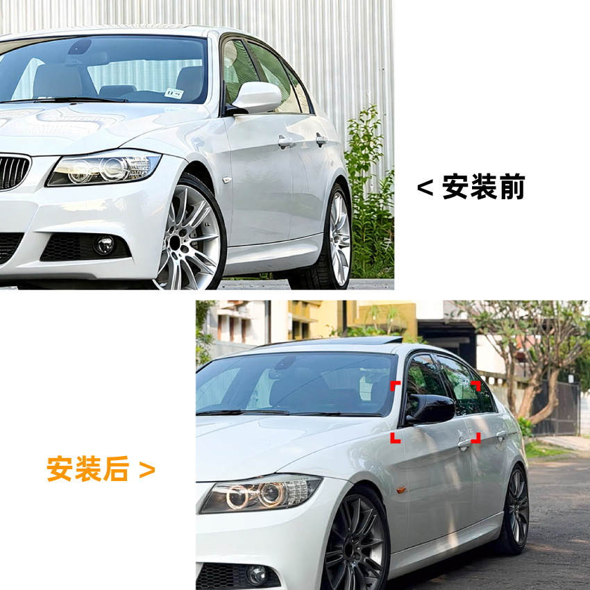 Cubierta de Espejo Retrovisor Tipo Cuerno para BMW Serie 1 3 E81 E82 E87 E90 E91 E92 E93 ABS Instalación por Hebilla