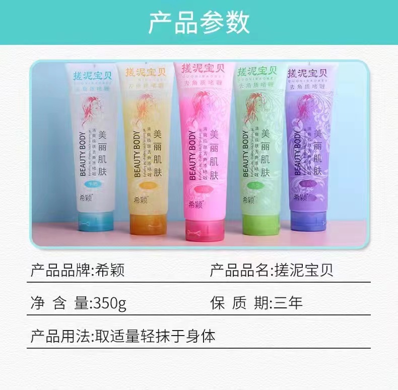 微信图片_20230224102246