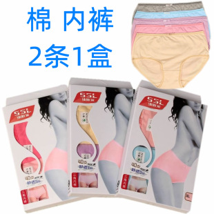 1��2�l���bŮʿ��ѝ ���伃ɫ���� �����|���mŮ���ǃ�ѝ���l