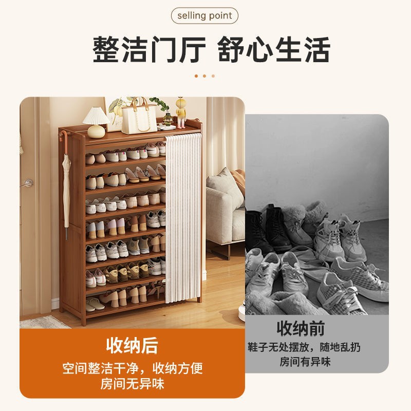 Estante de zapatos puerta multicapa a prueba de polvo cortina de tela doméstica a prueba de polvo estante de almacenamiento estante de almacenamiento estratificado puerta de entrada simple gabinete de zapatos