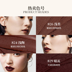 Fermented powder matte lip glaze Fermented velvet lip glaze Nude lip mud Mirror lip glaze Matte fermented lip glaze