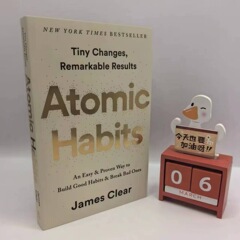 原子习惯英文版 Atomic Habits 建立好习惯英文小说书籍 现货