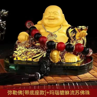 Buddha Center Console High-End Men's: Perfplant seat - perfume-base-sha-jin-maitreya-pixiu-beads