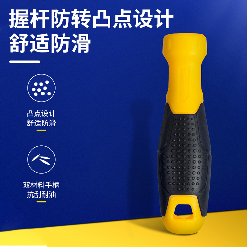 Kit de destornillador multifuncional de computadora doméstica desmontaje de destornillador combinado de destornillador magnético herramienta de lote de tornillo