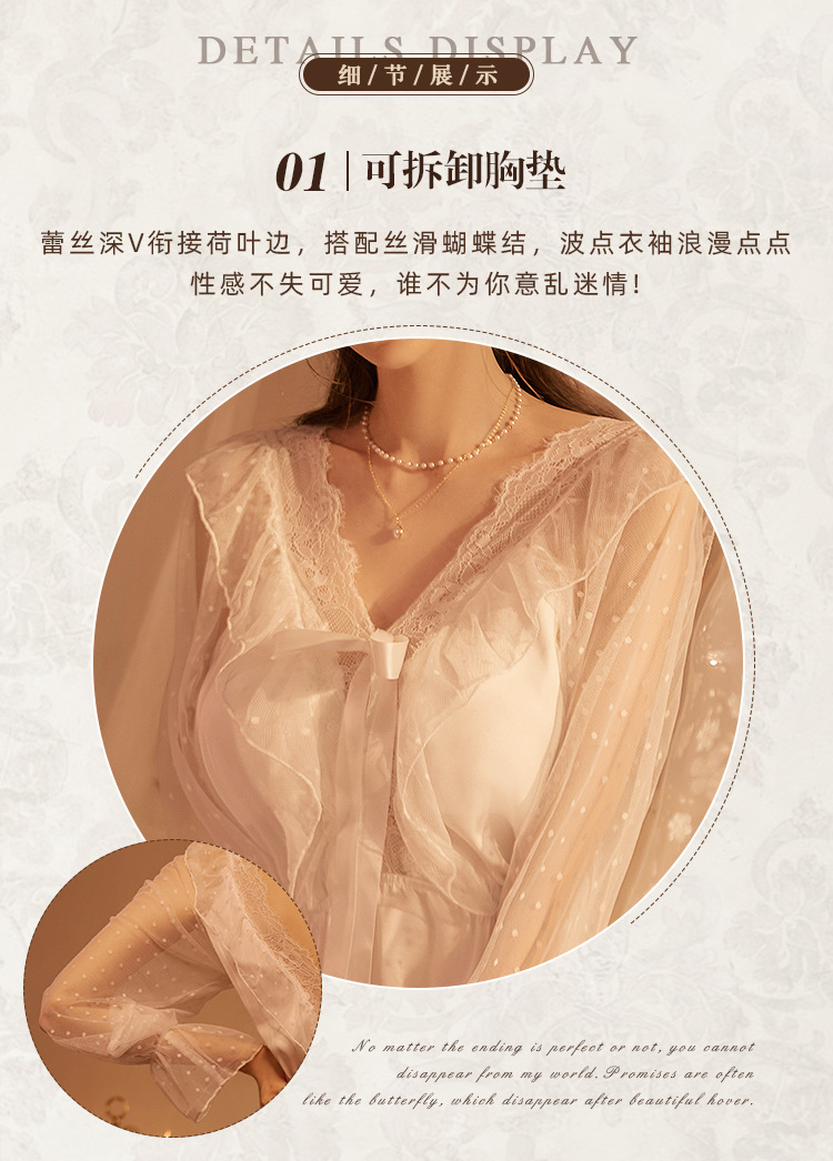 C端详情_06.jpg
