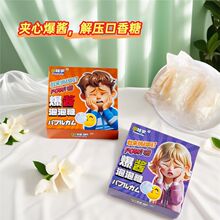 ��ͯ�Y��A�Ŀ����������ǔ[���≺�Y�Є��⃺ͯ����ˮ�����{ä��