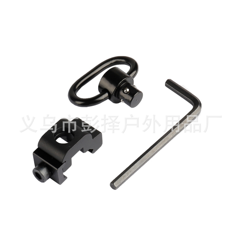 战术枪绳配件水弹枪背带QD扣桃心蝴蝶背带扣登山扣QD背带环QD环|undefined