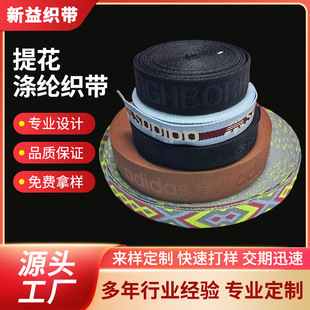 �Ứ��]���� �S�Ҷ� ��l��ӡlogo��������쎧��]��������ɫ