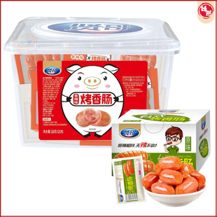 �t��̨ʽ�����c��ĥ�������b�����c�ӏ��c����ζ�i���cС����ʳƷ