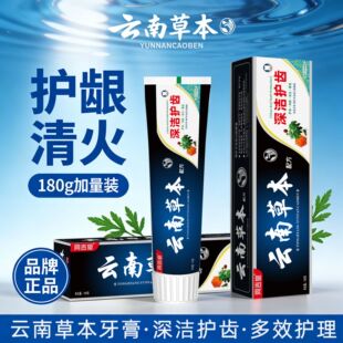 ��ϲݱ��������l180g���߰����в�ș����ζ����ȥ�ښ��ͥ�b�S��
