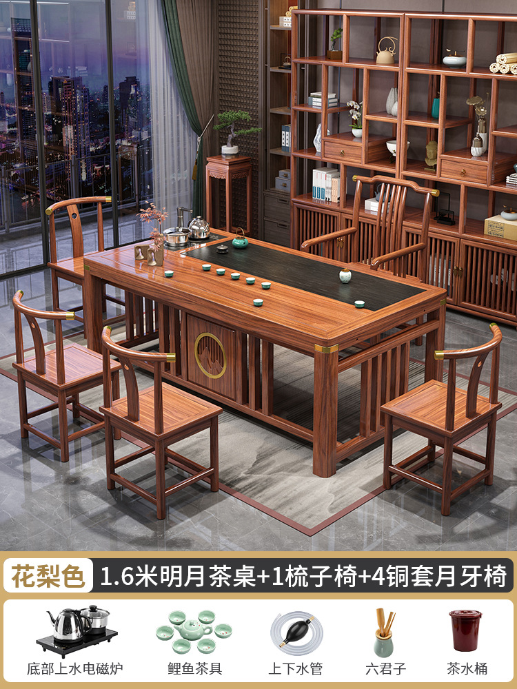 1.6 m 달 1 빗 의자 4 * 초승달 의자 큰 돌 판/Huali 색깔