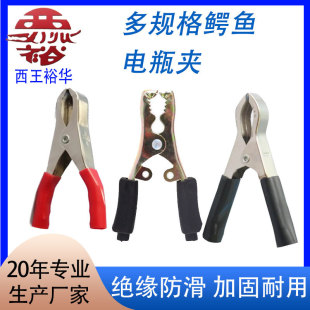 �S��ֱ�N �F؛���� ��ߴ��{�~�A�ƿ�A���A���ɊA�o�׊A